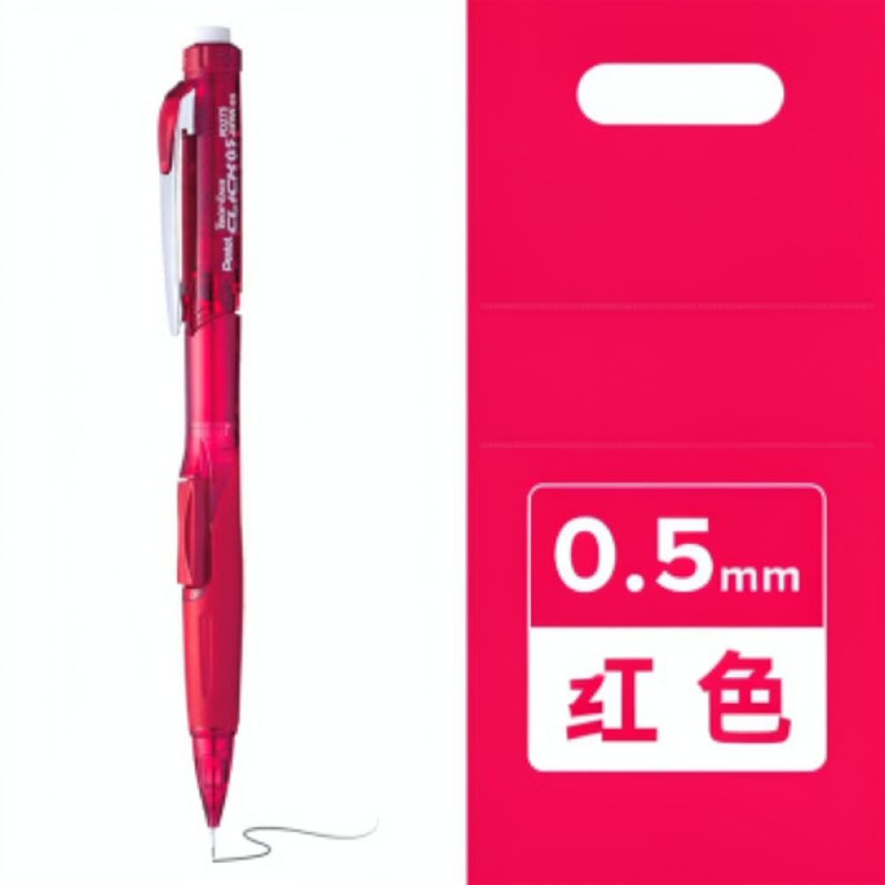 Pentel PD275T Mekanik Kalem 0. - Retractable Eraser Pen Click incelemesi ve fiyatı