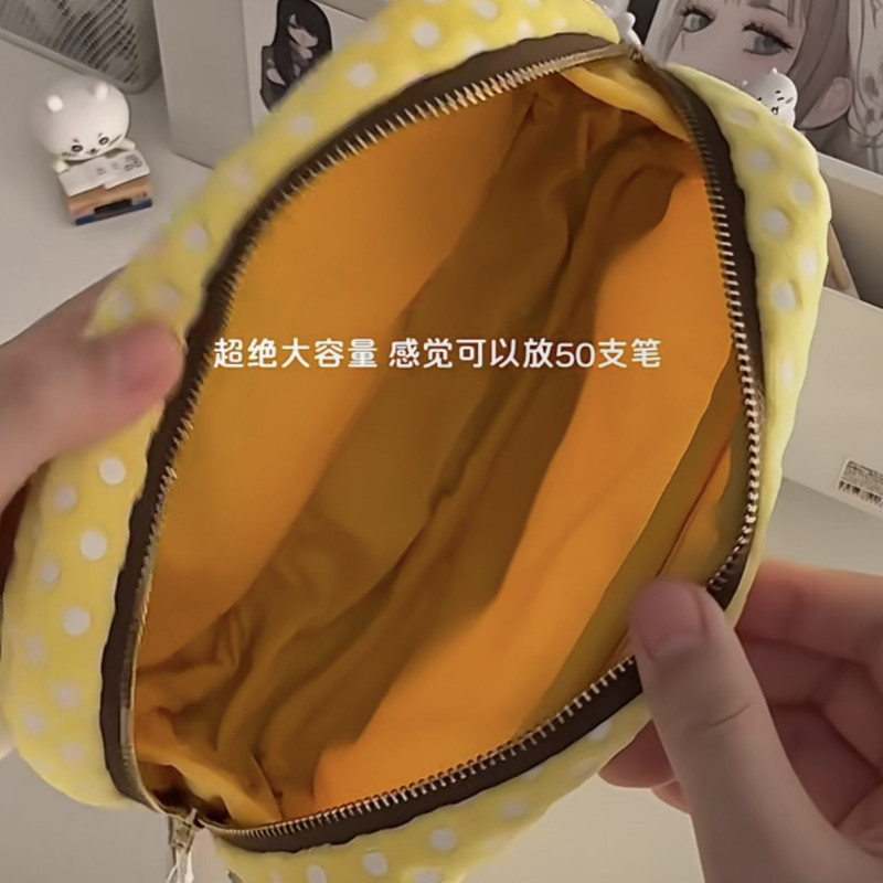 Rilakkuma Peluş Kalem Kutusu J - Aesthetic Large Pencil Case Pouch incelemesi ve fiyatı