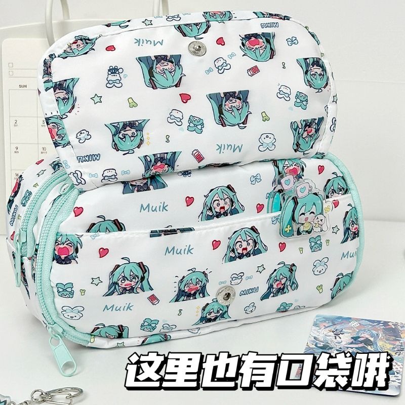 Hatsune Miku Kalemlik, Sevimli - Aesthetic Large Pencil Case Pouch incelemesi ve fiyatı