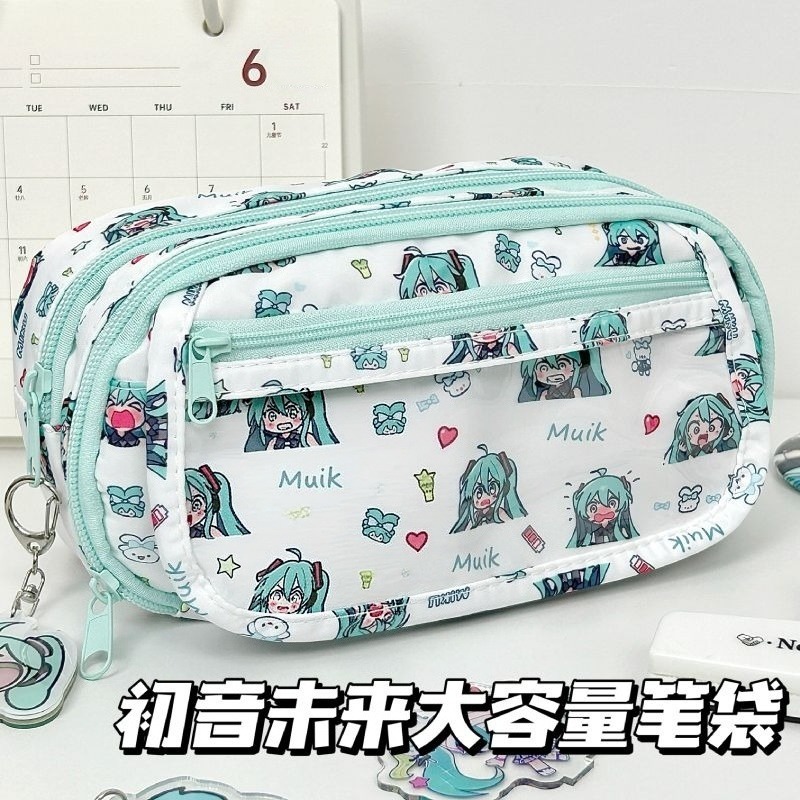 Hatsune Miku Kalemlik, Sevimli - Aesthetic Large Pencil Case Pouch incelemesi ve fiyatı